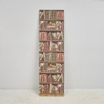 1711 3188 WALL HANGING